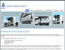 Tablet Screenshot of pinnpinnfamily.net